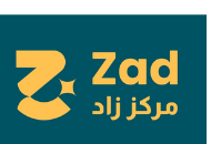 مركز زاد